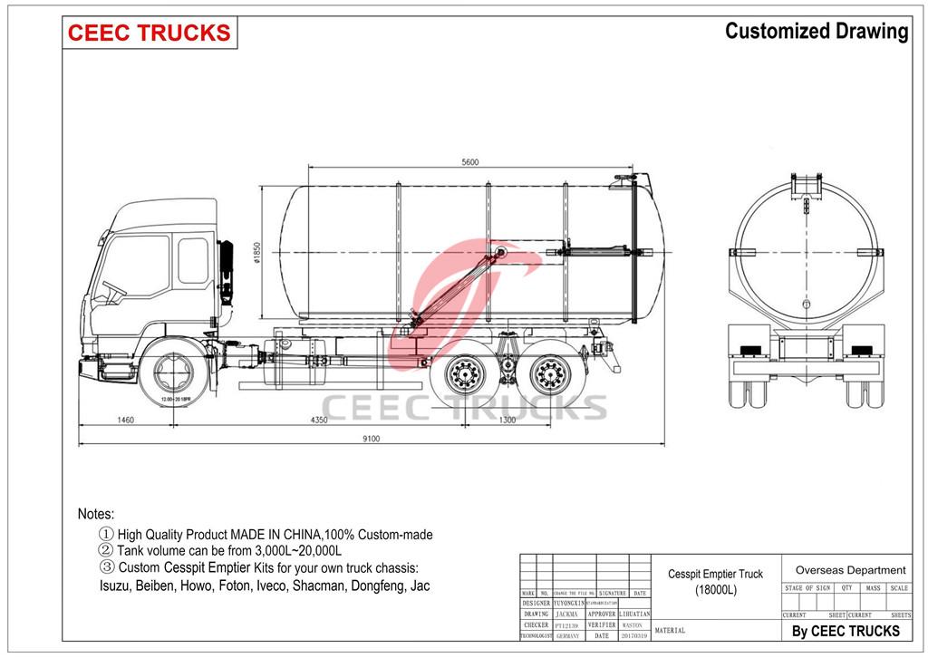 FAW Cesspit emptier 18cbm drawing FAW Cesspit emptier 18cbm drawing