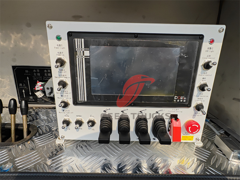 Intelligent operation control switch