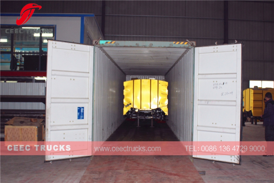 5000升扫路车车身