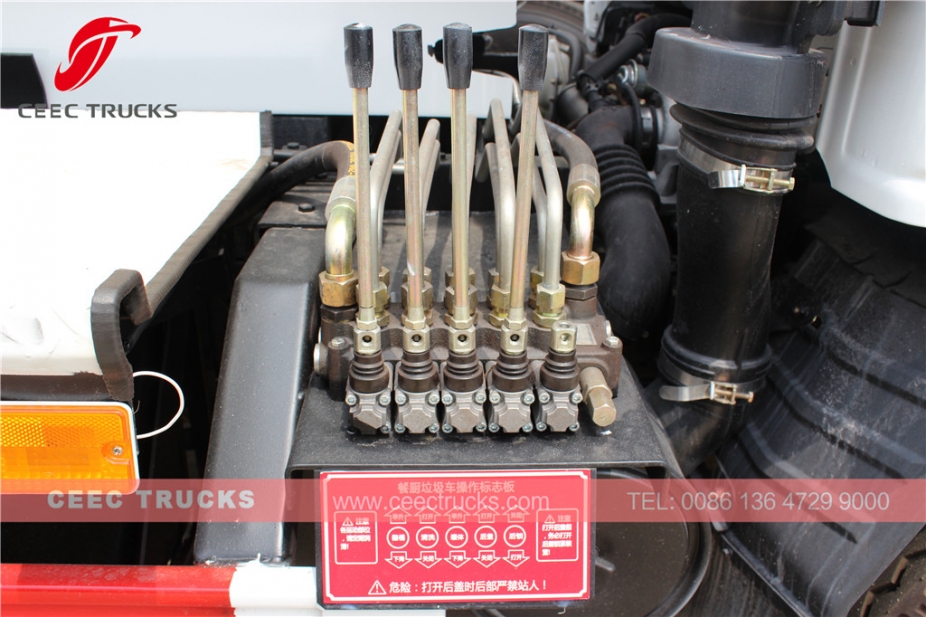 五十铃4000升厨余垃圾罐车