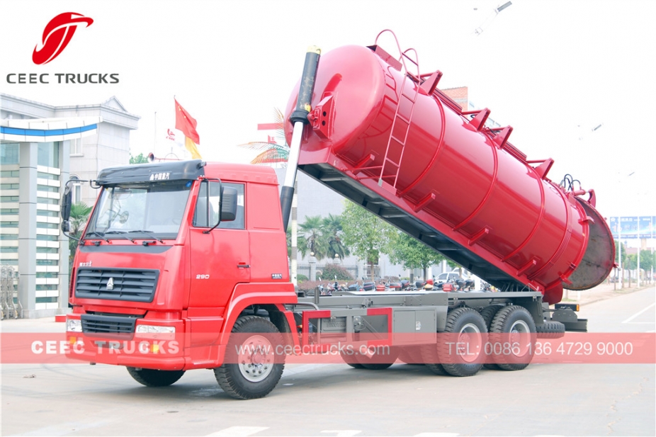 豪沃18立方米化粪池清理车出售