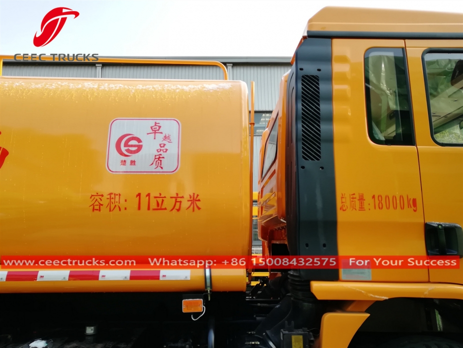 陕汽11立方米洒水车