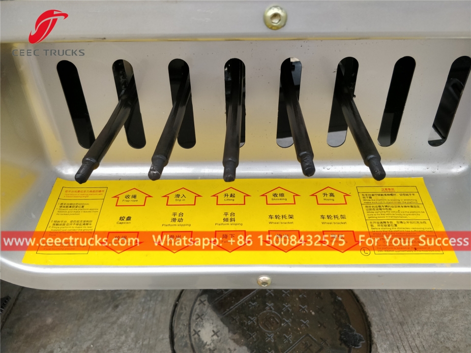 解放牌4*2救援车