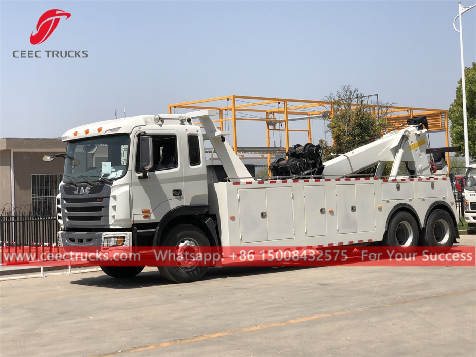 16吨联合道路救援车江淮