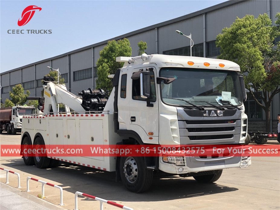 16吨联合道路救援车江淮