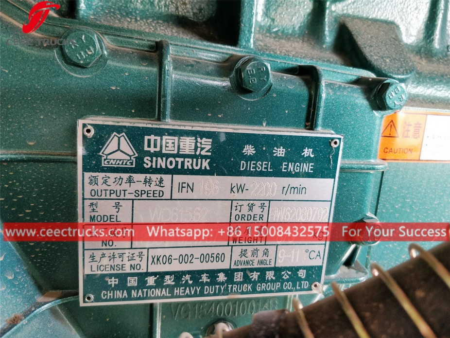 4吨豪沃伸缩臂起重卡车