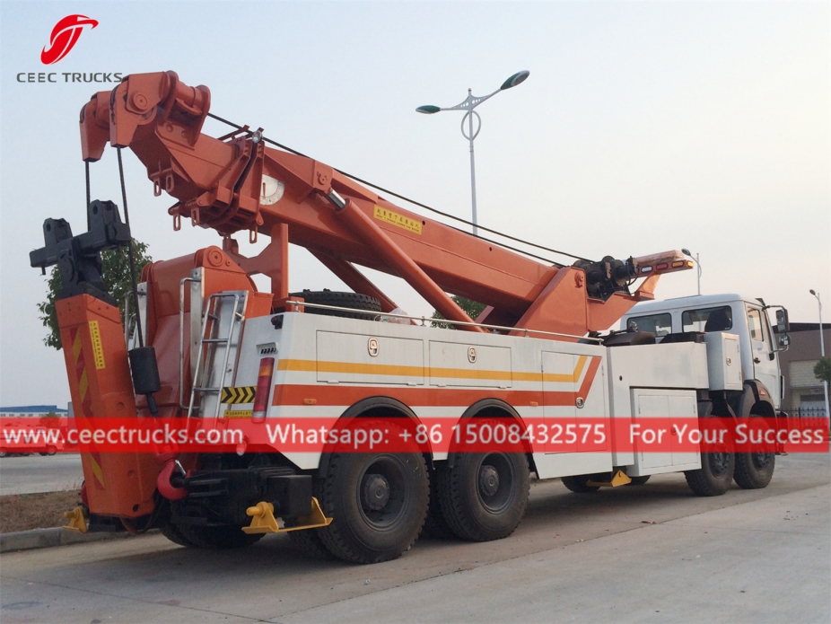 50吨北奔公路清障车