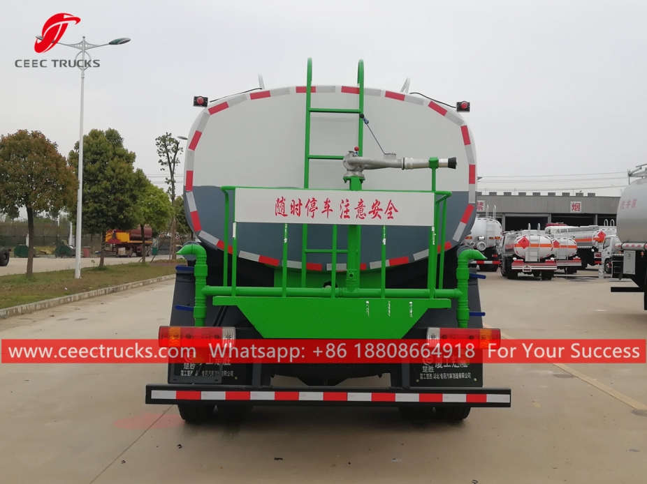 解放牌4×2洒水车