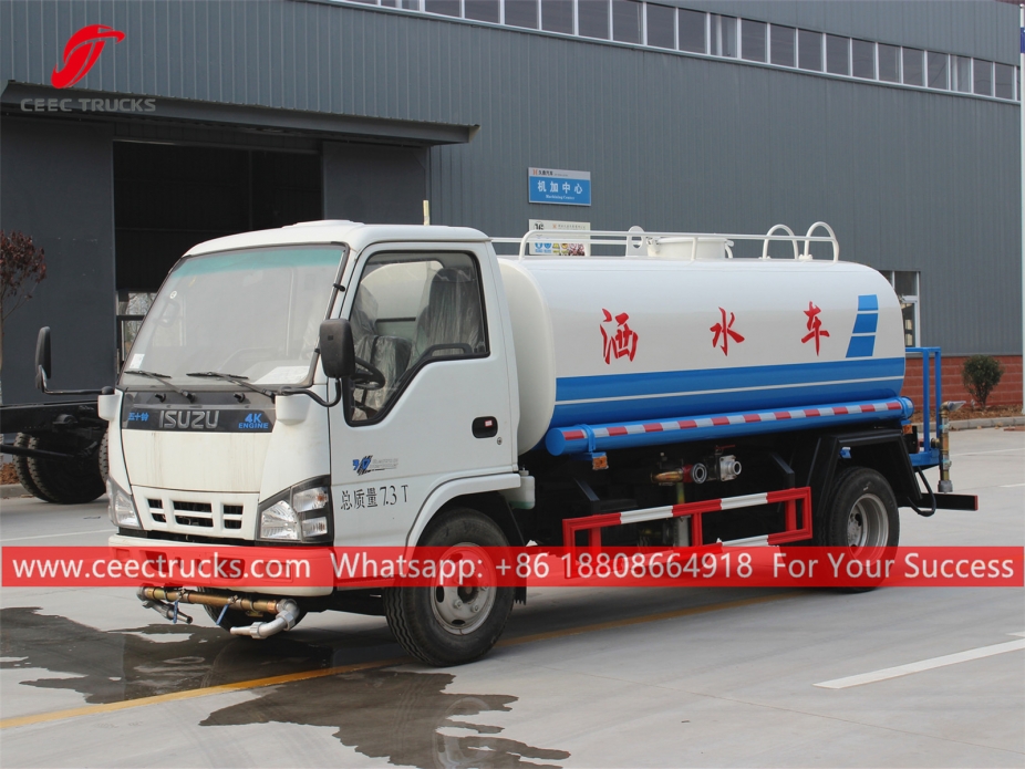 五十铃600P洒水车