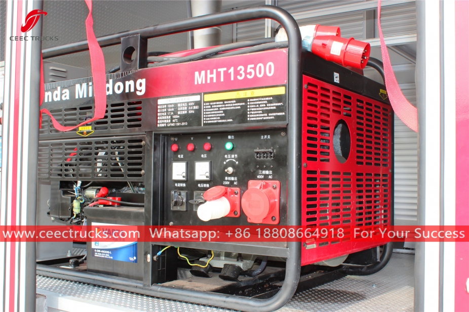 五十铃FVR紧急救援消防车