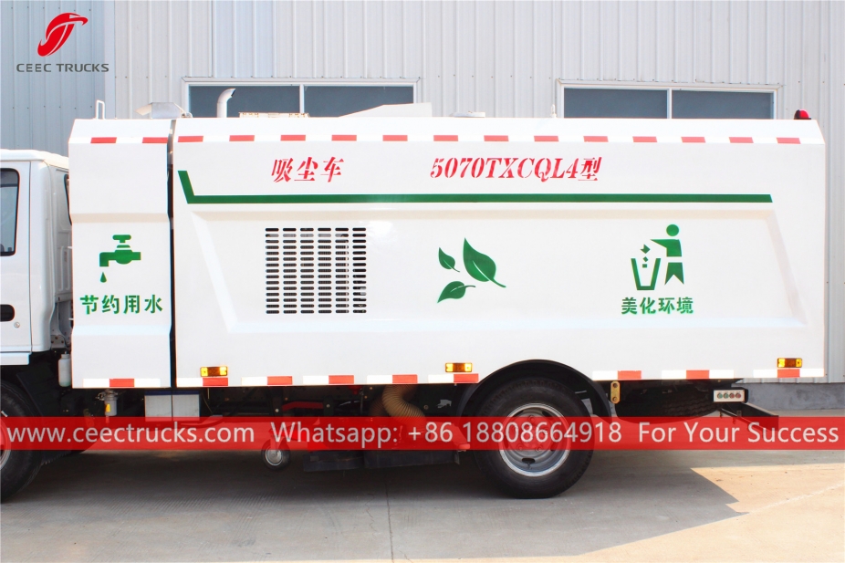 五十铃5立方米道路清扫车