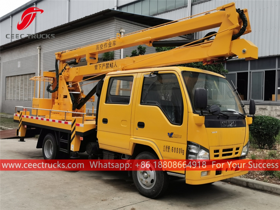 五十铃14米高空作业平台车