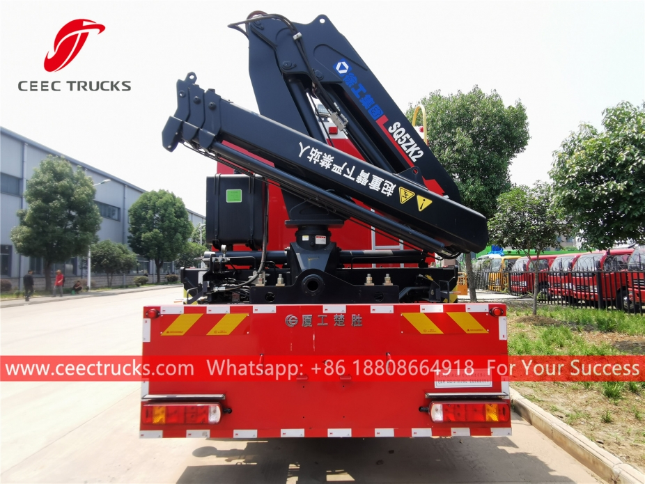 豪沃应急救援消防车