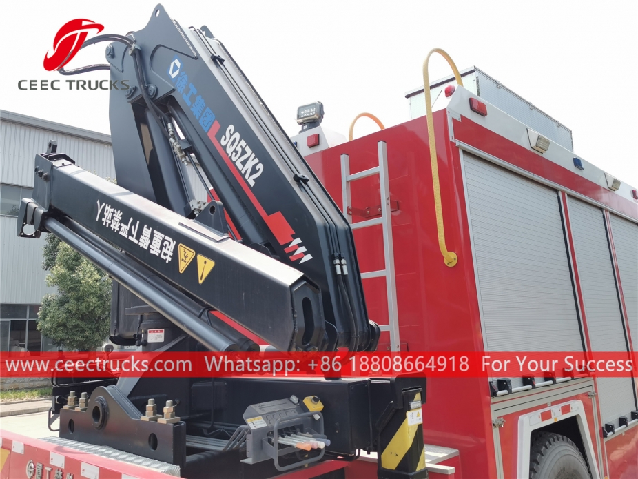 豪沃应急救援消防车