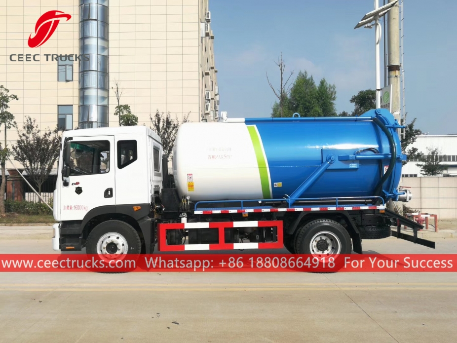 东风10立方米污水抽吸车