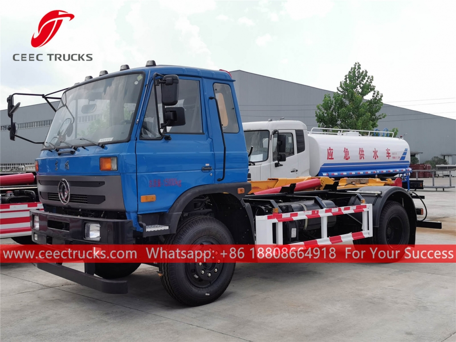 东风可拆卸式垃圾箱车