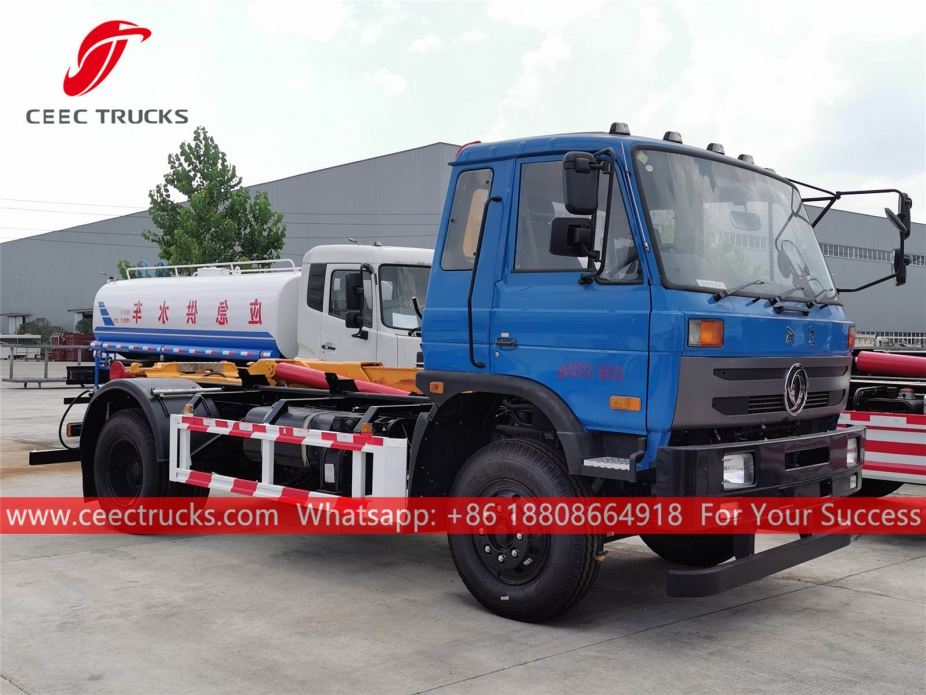 东风可拆卸式垃圾箱车