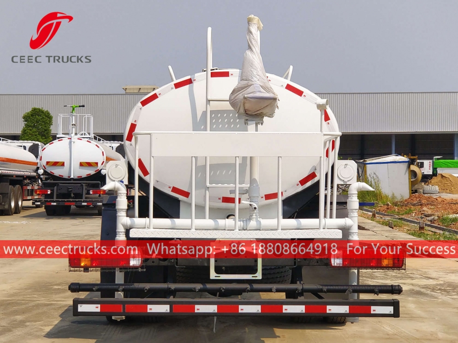 福田10立方米洒水车