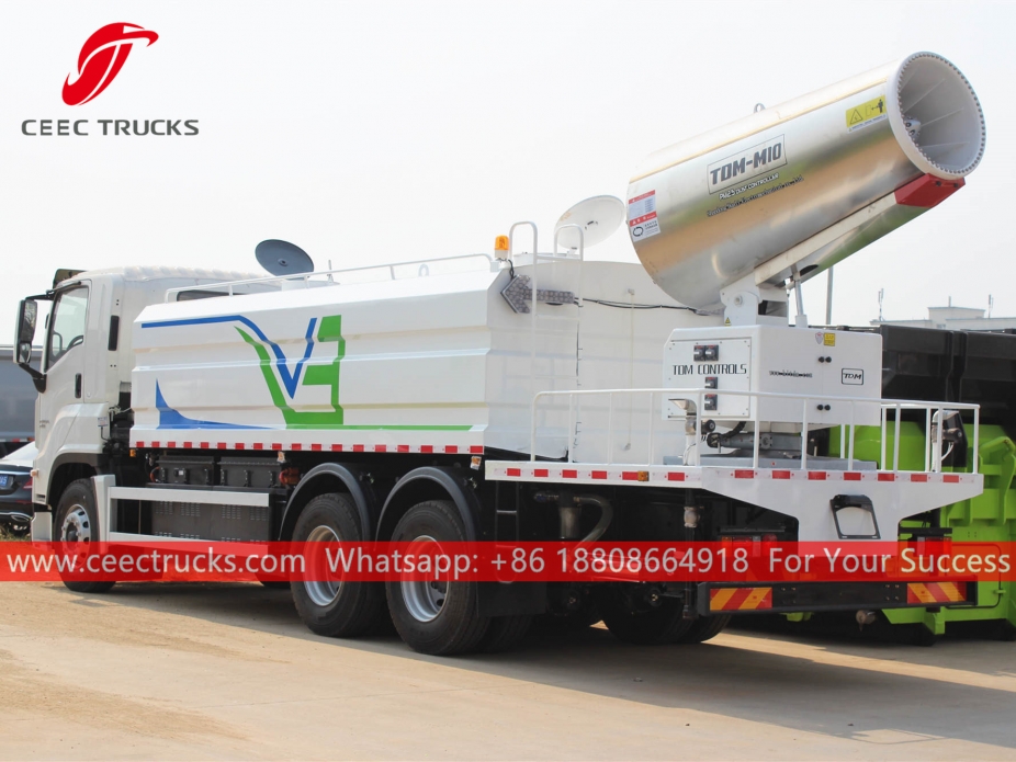 五十铃GIGA 16立方米抑尘洒水车