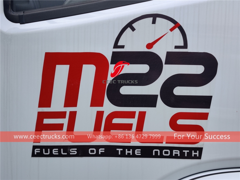 东风8000升加油车