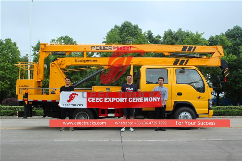 五十铃18米高空作业车