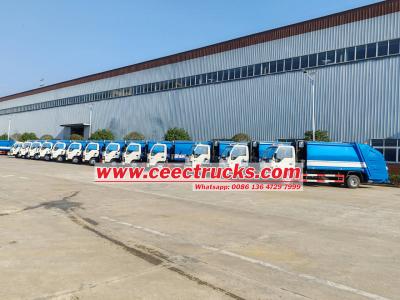 QL1070BUKAY五十铃4KH1CN6LB紧凑型后装式垃圾车