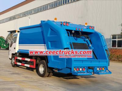 QL1070BUKAY五十铃4KH1CN6LB紧凑型后装式垃圾车
