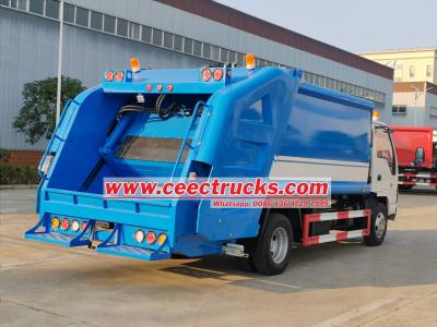 QL1070BUKAY五十铃4KH1CN6LB紧凑型后装式垃圾车