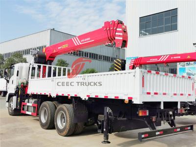 Philippine Isuzu GIGA 380HP boom crane truck