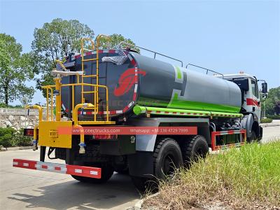 Beiben off-road 20000L lorry water tank