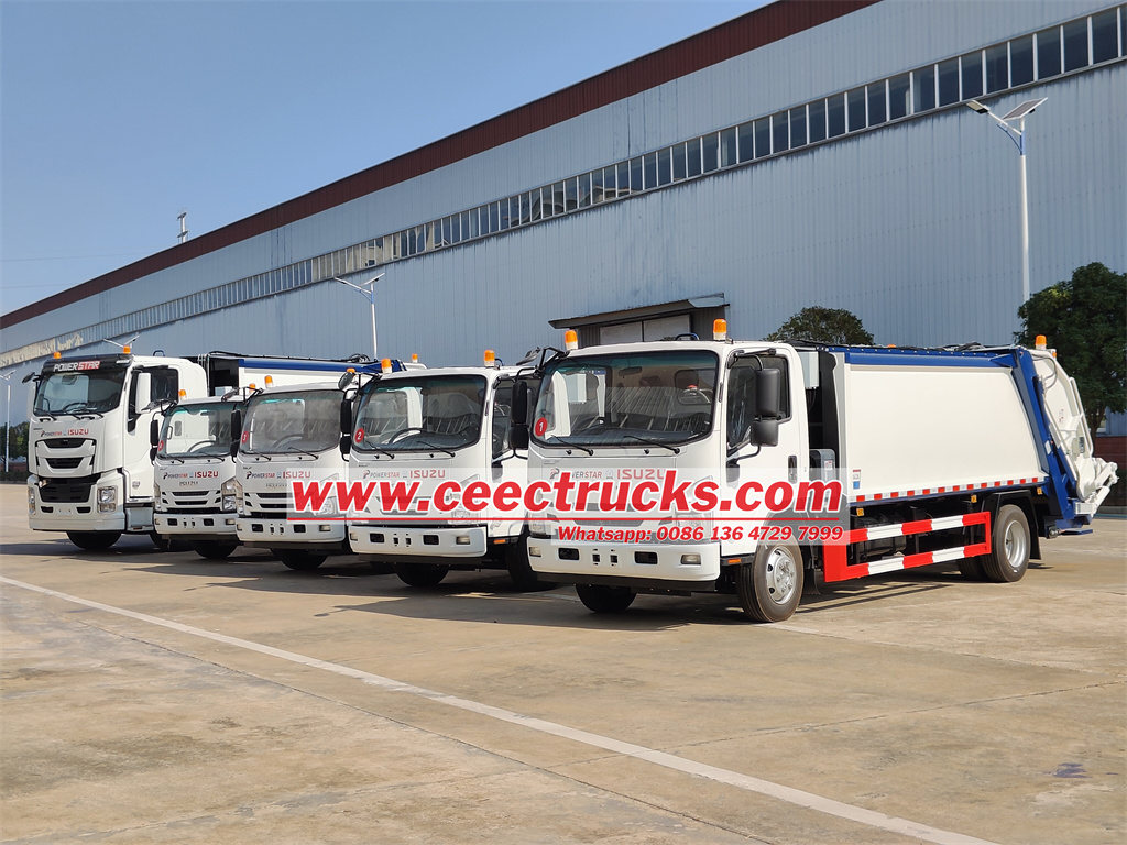 五十铃 GIGA 5X 垃圾压缩车 16 立方米是什么