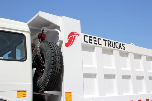 北奔2534自卸车制造商