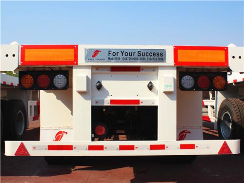 CEEC目录——专业半挂车产品目录